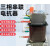 CKSG-1.4/0.45-7%低压三相串联电抗器单相配电容器容量20Kvar铜 铜 610kvar分补