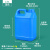 加厚食品级塑料扁桶方桶酒桶油桶油壶密封桶5升5kg2.5公斤10L 2.5L蓝色-加厚款