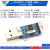 usb转ttl usb转串口下载线ch340g模块rs232升级板刷机线板PL2303 USB转串口/下载器/模块 CH340T 蓝板(1