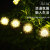 北原野子led太阳能款新年过年蒲公英亮化街道插地户外防水发光铝线球灯院子公园花园草坪装饰灯