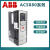 ABB变频器ACS880-01-07A2/25/72/105/206A-3/11/15/22/30/ ACS880-01-061A-3(30KW)