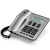 摩托罗拉（Motorola）CT310C家用固定电话机商务办公座机免电池双插口有绳固话 红色CT310C