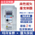 台达变频器三相380v1.5kw/2.2/7.5/0.75千瓦单相220电 VFD-M 5.5KW 380转380V