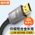 秋叶原（CHOSEAL）HDMI线2.0版 4K/60HZ高清线 3D视频工程线 2米 DH500T2