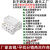 4G断路器手机远程控制开关220v380v电机智能空开无线遥控器 【380V】1路+电流检测+断电报警