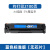 m454dw硒鼓MFP479FNW彩色粉盒HP Color LaserJet Pro mf4 蓝色标准版【2100页】无芯片