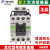 全新原装交流接触器SC-N1SC-N4/N5/SC-N2S380V/220V/110V定制 SC-N5 380V