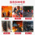 华军 消防服整套  火灾演练作训服抢险救援战斗服 00971 五件套