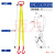 涤纶吊带组合带宽嘴钩一拖四起重索具吊车吊绳5吨模具吊具10吨3米 6吨2.5米双腿