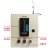 远程无线水位液位显示器 水池 水箱水位液位自动控制报警仪表 双路铁箱-4G()