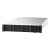 联想（Lenovo）HR650X丨SR658 2U机架式服务器主机 云计算数据库虚拟化存储深度学习 HR650X 1颗铜牌3206R丨8核1.9G 64G内存丨3*8T企业级丨RAID5