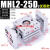 手指气缸夹爪MHL2-10D16D20D25D32D40D/D1/D2气动阔型平行SMC型 卡其色 款 MHL2-25D2