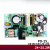 PCB裸板电源PD-25A/25B/2505/2512/2515 25W 双组输出 PD-2515 ±15V