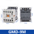 电微型直流接触器GMD-12M/9M/06M/16M DC24V GMD-9M 辅助带常开(NO) x DC48V