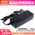 阙芊GSM40A明纬P1J医疗A05/A07/A09/A12/A15/A18/A24/A48电源供应 GSM40A24P1J24V不含输入线