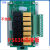 宝捷信PS660AM PS630AM温度板 温度 马达继电器驱动板 温控板 PS660头上空一格款