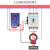 适用于剩余电流动作继电器 漏电保护继电器 鉴相鉴幅JD36上海德力西400A 250A 3P