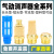康泽润和KZRH长头铜尖头平头电磁阀消声器可调节流塑料消音器 BSLM-01 