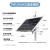 太阳能监控供电系统12V单晶硅光伏板摄像头锂电池充电专用电源 120W/60AH(三角支架)