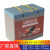生鲜海鲜礼品盒牛肉羊肉羊排礼盒包装epp保温泡沫箱蔬菜冷藏 7L生鲜礼包盒