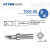安泰信（ATTEN）T500系列烙铁头烙铁嘴一字头斜头圆形刀头 烙铁头T500-SK刀形