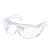 防尘眼镜工业粉尘打磨防飞溅风沙冲击透明有机玻璃劳保眼罩护目镜 蓝色劳保眼镜适