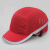 久匀 防撞棒球式安全帽 可定制透气轻型 防砸内衬工作布安全帽 红色瓜棱帽 L(58-60cm)