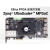 FPGA开发板Xilinx Zynq UltraScale+ MPSOC XCZU 4EV 5EV AXU5EV-P开发板 MIPI摄像头套餐
