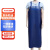 工孚 耐磨围裙防水油加厚加大耐酸碱耐用工业围裙 一个价 深蓝色 