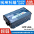 电源450W 12V24V48V72V 超宽输出充电器&电源供应器二合一 NPP-450- NPP-450-12 12V