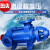 多级离心泵高扬程1000米55千瓦DG型增压多级泵d30-25*4抽水机造雪 D465010泵头