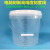 定制量桶大容量带刻度塑料量杯10L20升5L3计量桶带盖84消毒液配比 3L透明桶机打刻度-特厚带盖