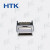 HTK本多线端 SDR 母头 焊接 0.8MM间距 连接器 HDR-E26FSG1+ HDR-E26MSG1+