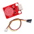 TTP223触摸传感器模块电容点动型适用arduino microbit环保 防反插接口配3P线