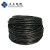 上上电缆 ZC-RVV 2*1.0平方2芯软护套线国标阻燃铜芯软电源线100米黑色