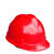 添盾 安全帽 ABS新国标V型红色 透气防砸 工业头盔电力工程工地建筑施工抗冲击 新国标 红色 【TD-HT03】V型ABS标准型安全帽 2天