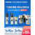 压机油水分离器过滤器自动排水气源处理二联三联件调压阀 AC3010-03