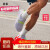 安德玛（Under Armour）Surge 3 Slip男子运动跑步鞋跑鞋3026506海外直邮 白色103 40