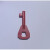 海湾 利达 青鸟 三江 消防手报复位钥匙消报复位钥匙按钮消火栓手报按钮（新老款） 海湾（一把）（一把）