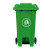 脚踏式垃圾桶商用带盖大容量脚踩户外大号环卫分类翻盖厨余垃圾桶 100L特厚脚踏款-绿色 厨余垃圾