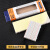 400/830孔面包板套件 电源模组DIY实验板电路板 面包线杜邦线跳线 mini面包板 黄色(2个)