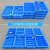 万汇尔加厚塑料零件盒子分格箱多格盒螺丝工具分类整理盒子周转箱长方形胶箱 530二十格 外/592*382*125