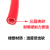 气管超软耐磨防爆防冻高压橡塑空压机气管810121416mm喷漆管 5*8蓝/红随机15米