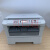 黑白激光打印机一体机7360家用复印打印扫描多功能 兄弟-7080D 自动双面打印 二手官方标配 电脑打印+安卓手机打印