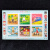 香港邮票儿童教育系列一 香港2015儿童故事中外传说不干胶