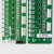 电梯RS32-C通讯板地址板DAADBA26800J1适用西子奥的斯杭州西奥 RS32适用杭州西奥带语音/老版本