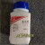 孔柔20瓶促销装 氯化钠分析 AR500克化学试剂 Nacl盐雾试验工业盐 20瓶一箱价格 方正厂家