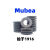 定制Mubea德国进口碟簧主轴蝶簧碟形弹簧弹片莫贝尔蝶形垫片80*41*5mm 8*3.2*0.5