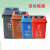 适用分类垃圾桶摇盖式大号室外咖啡色干湿垃圾桶塑料桶方形 100L正方形上海分类深灰(干垃圾