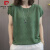 皮尔卡丹夏季冰丝短袖t恤女大码宽松遮肚子上衣中年妈妈装薄款针织打底衫 绿色 M建议85-100斤